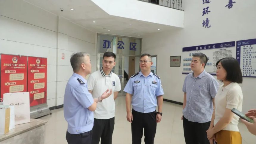 夏季送清凉，致敬高温下的警务守护者